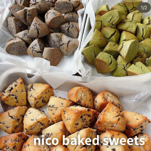 NICO BAKED SWEETS