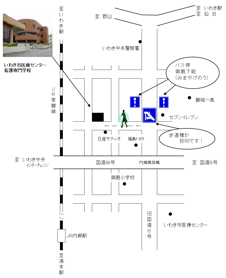 アクセスマップ
