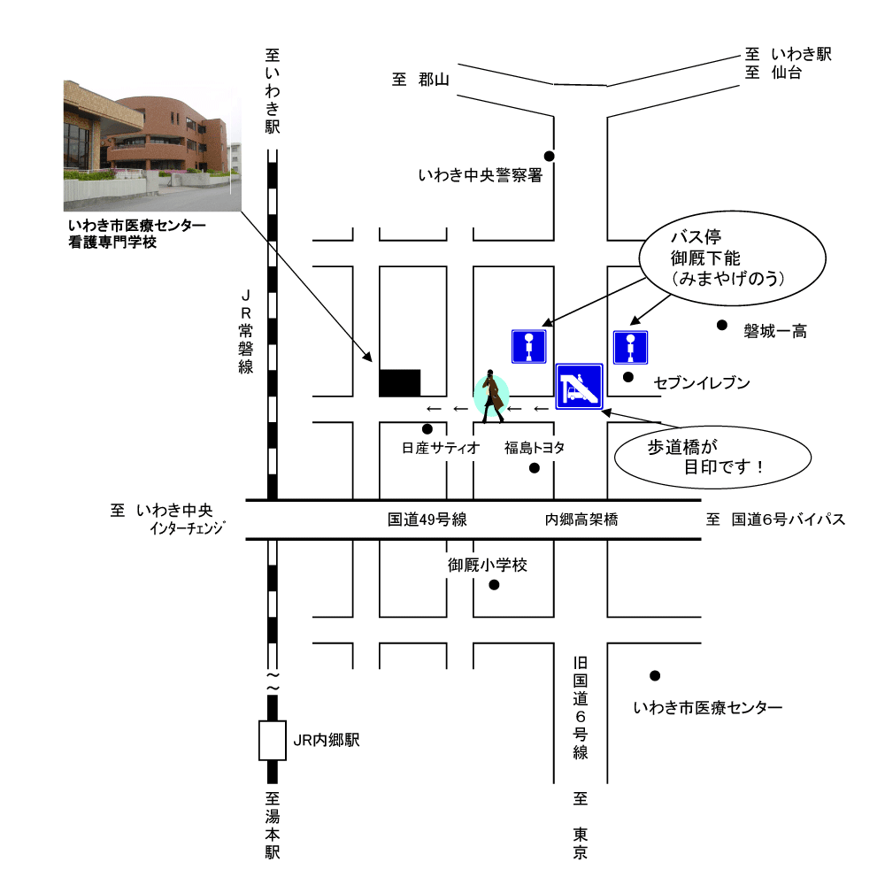 看護実習室3