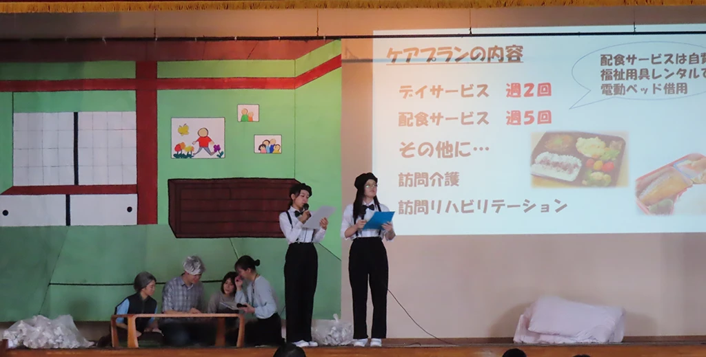 あぜりあ祭5