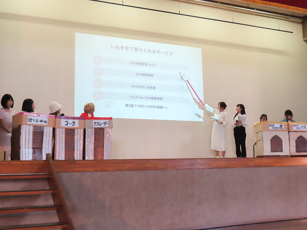 あぜりあ祭6