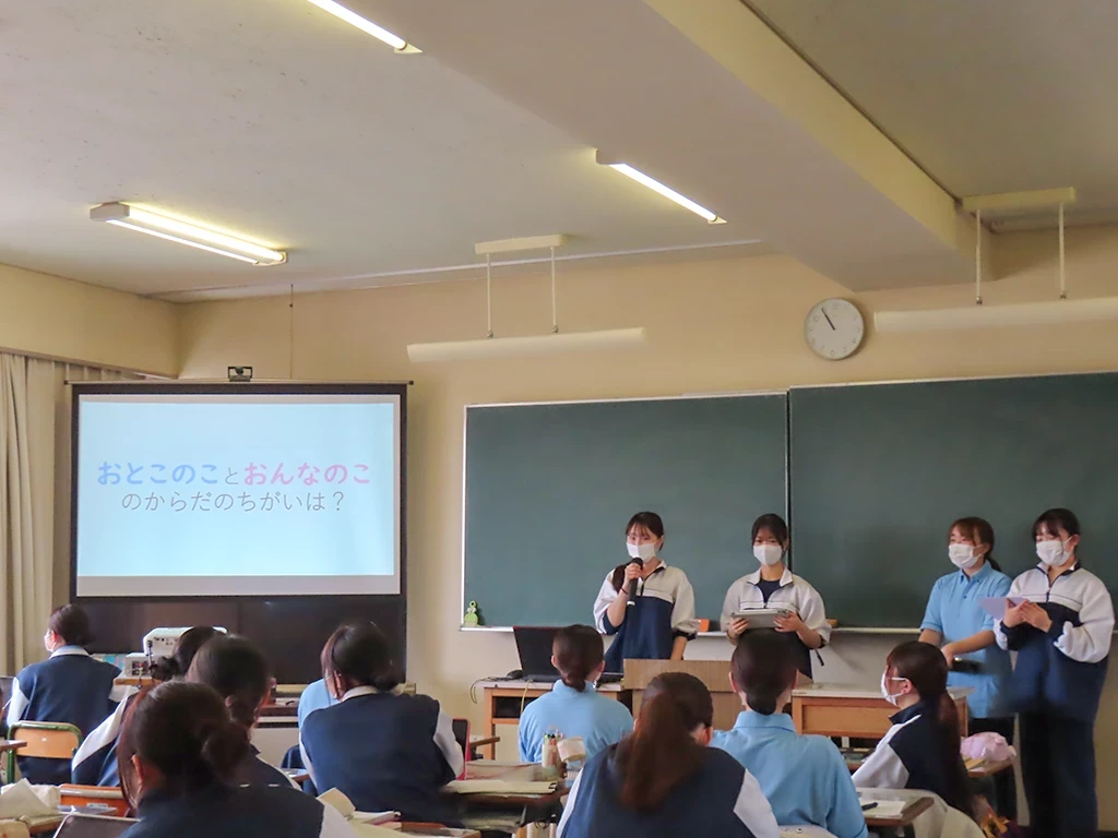 母性看護学概論1
