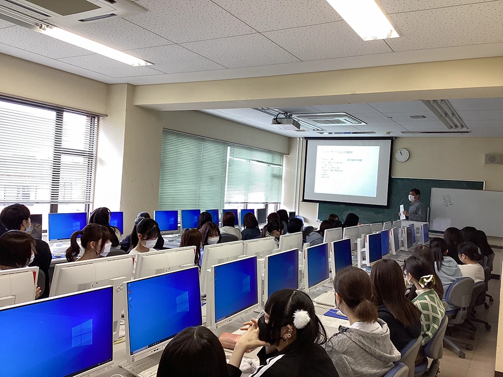 情報科学1