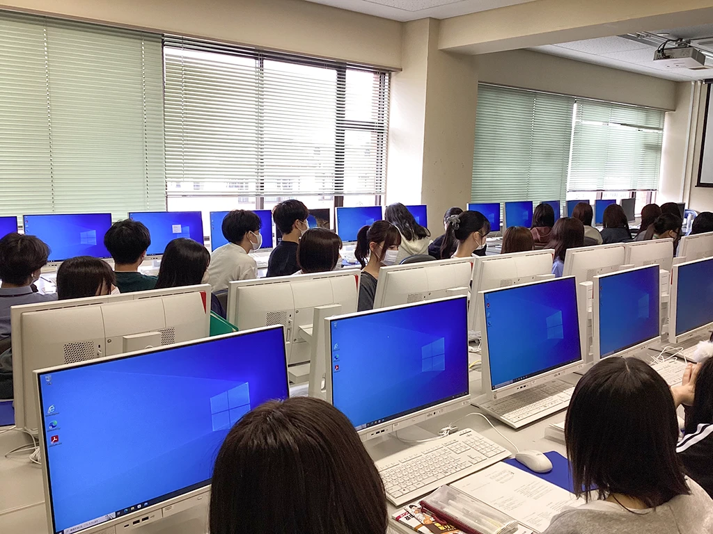 情報科学2