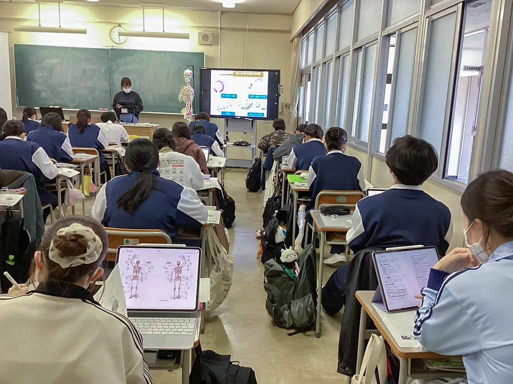 形態機能学Ⅱ2